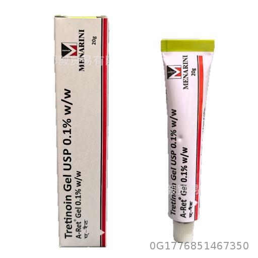 {3 pieces at a minimum} tretinoin Menarini 0.1% Retinoic Acid gel Cream 20g