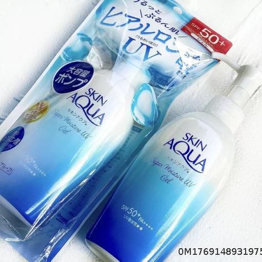  LeDun Sunscreen Super Moisturizing Sunscreen Lotion UV Refreshing Gel 140ML