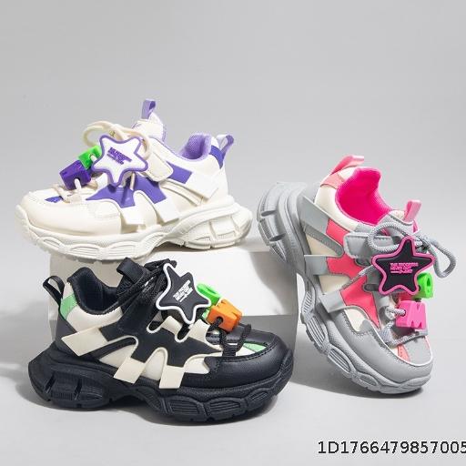 Sports Shoes Children's Leather Surface Soft Bottom