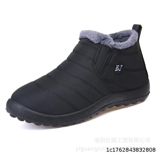 Men's New Cotton Shoes Winter Couple Warm Cotton Shoes Old Beijing Cotton Shoes Anti slip and Wear resistant Snow Boots Dad Cotton Shoes
