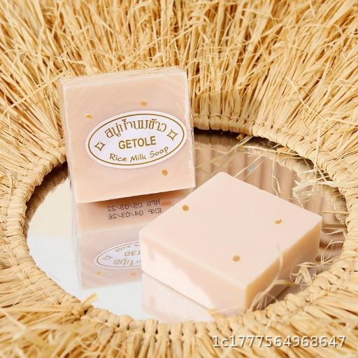 Wholesales-Thai Rice Soap