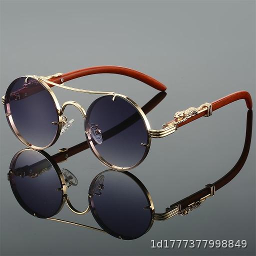 Personalized Double Beam Metal Retro Round Frame Sunglasses Universal Cool Trend Versatile Decorative Leopard Head Sunglasses