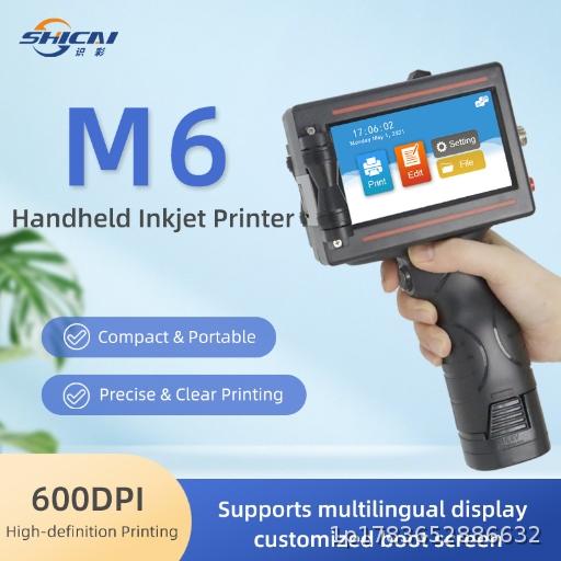 M6 handheld inkjet printer date batch number QR  inkjet code