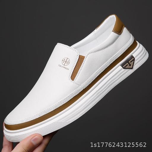 Men's Daily Casual Shoes