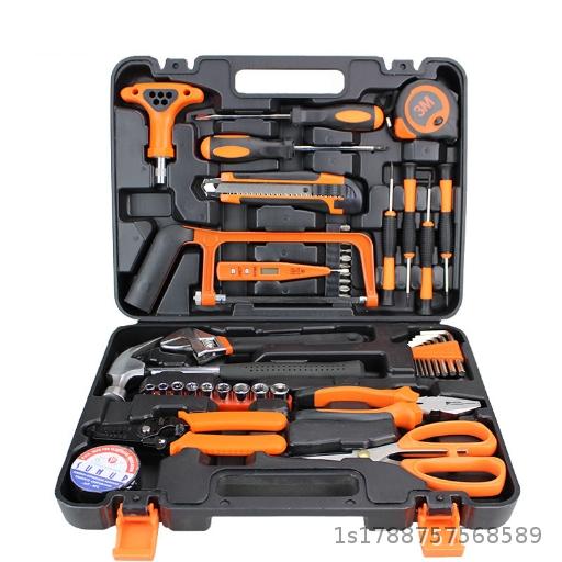 Hardware Toolbox Set Home Multi functional Portable Auto Repair Electrician Repair Drill Electric Tool Set Manual