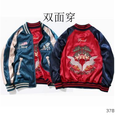 Air force Harajuku Yokosuka embroidered jacket Vintage thin jacket couple double-sided baseball flight suit men and women