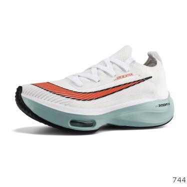 Marathon outdoor sports running shoes mesh breathable low-cut air cushion shoes