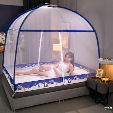 Anti mosquito magic mosquito net