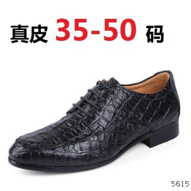  embossed large formal leather shoes