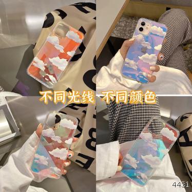 ins laser gradient cloud iphone13 / 12pro Max Apple 11 mobile phone case 8plus silicone XS female XR