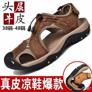  [first layer cowhide] men's shoes leather sandals men's 2021 summer outdoor leisure anti slip Baotou beach shoes soft sole