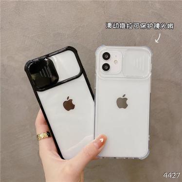  simple push-pull lens iphone12pro Max Apple 11 mobile phone case XS transparent 8plus fall proof XR couple