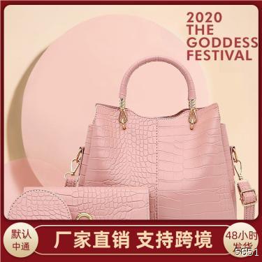 New large capacity portable women's bag crocodile pattern solid color one shoulder messenger bag three piece mother bag
