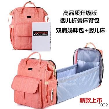  new baby folding bed Backpack
