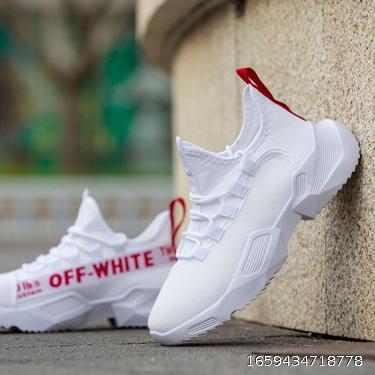  new fashion shoes, trends, youth, fashion, versatile couple fitness casual shoes, comfortable and breathable letter webbing sneakers