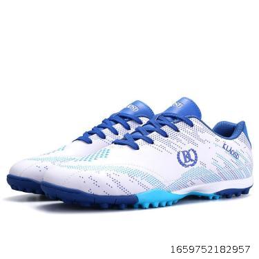 summer football shoes, football shoes, broken nails, male adults, female primary and secondary school students, youth anti-skid training, wear-resistant children's middle help