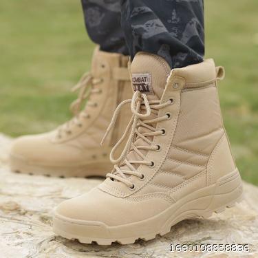 High top ultra light breathable desert boots for men and women