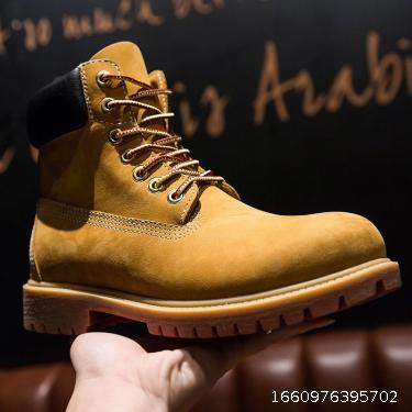  rhubarb boots