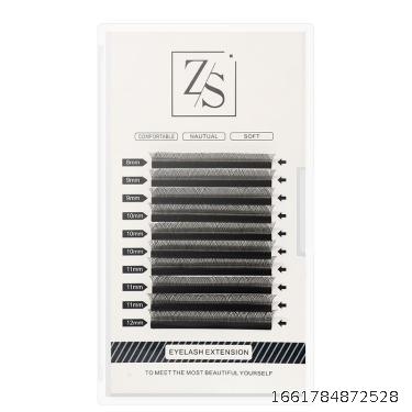  07y type YY woven clover thick super soft false eyelashes