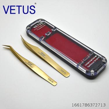  Vetus high precision false eyelash forceps tool