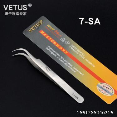 VETUS stainless steel high precision tweezers SS-SA