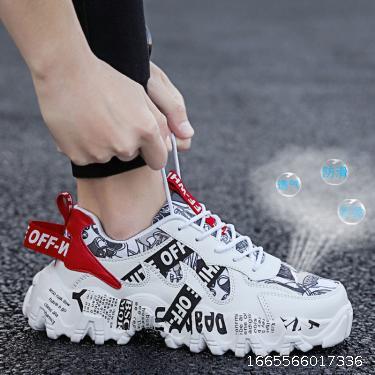 Daddy's Shoes Men's Shoes 2022 New Spring Canvas Shoes Korean Leather Sneakers Casual Antiodorous Men's Fashion Shoes