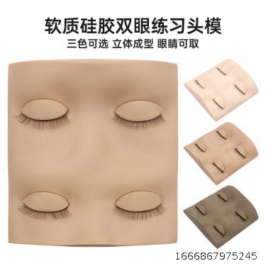 Soft silicone double eye practice head mold