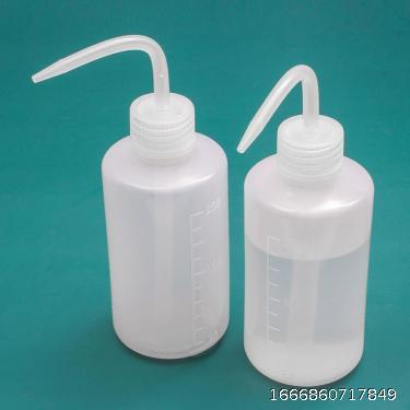 Special cleaning bottle for eyelash grafting Eagle beaked kettle Curved beaked kettle