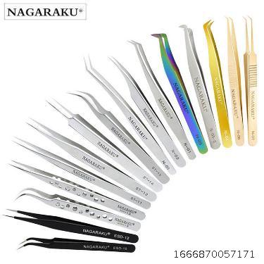 Eyelash grafting High precision tweezers for eyelash beauticians