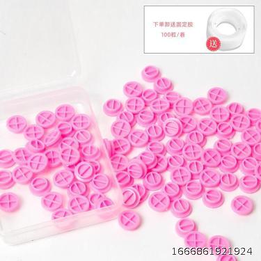 Grafted eyelash glue delayed Tian Zi cup