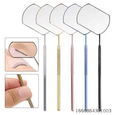 Grafted eyelash inspection mirror Stainless steel anti fog mirror