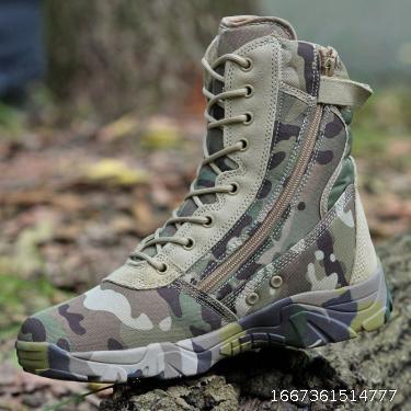 American tactical boots waterproof wear-resistant camouflage training boots