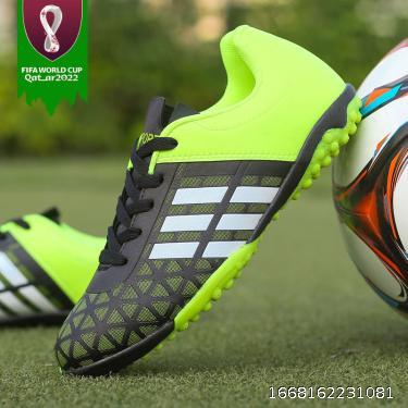 Football shoes, men's broken nails, boys, teenagers, primary and secondary school students, children's adult long nail training sneakers, breathable sneakers