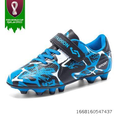 Football shoes for children, middle school children and older children in competitions and training