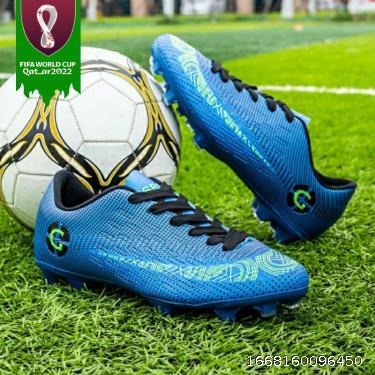 Boys' and girls' shoes spike training sole