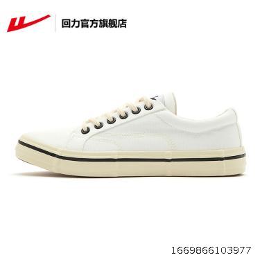 Breathable canvas shoes Women's low top board shoes Casual shoes Women's sports small white shoes