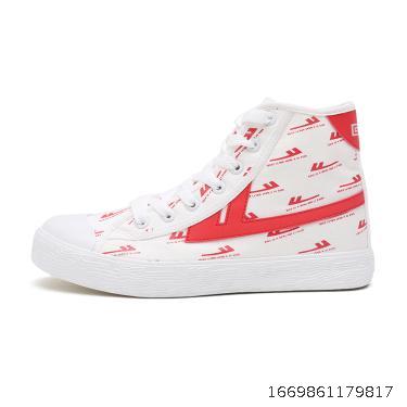 Canvas shoes New high top casual shoes for men and women Printed lovers' small white shoes