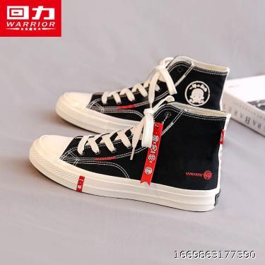 Men's shoes High top canvas shoes Men's Zen Little Monk Co branded fashion Versatile men's cloth shoes