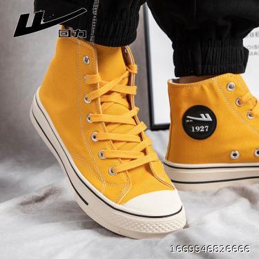 Men's shoes Women's shoes Sports shoes Yellow canvas shoes Casual high top board shoes