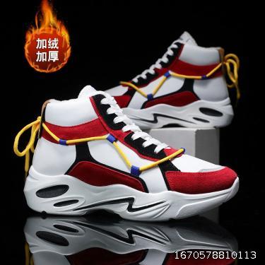 Men's High Top Versatile Student Sneakers Men's Korean Fashion Dad Shoes