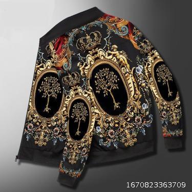 jacket jacket large casual sportswear