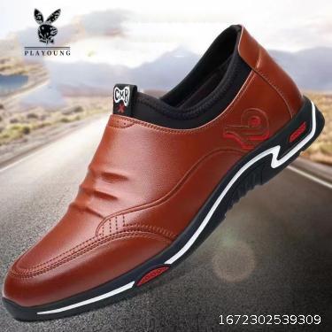 Soft leather casual shoes for men's work leather shoes for men's anti-skid driving shoes