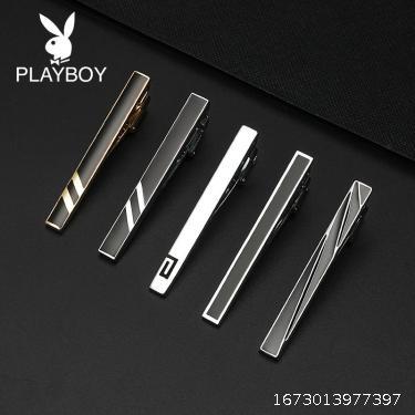 Tie clip Men's high-end formal dress simple marriage business suit collar clip gift box pin customization