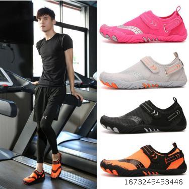 Indoor sports shoes Silent rope skipping shoes Shock absorbing soft soled treadmill special shoes Men's gym fitness yoga shoes Women