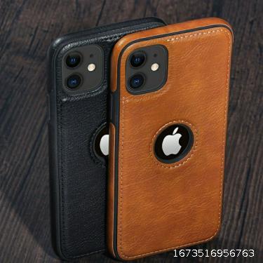 Apple 13 Phone Case iPhone7/8Plus x/xr/XsMax/11/12ProMax Leather Business Advanced