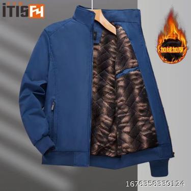 Men's Spring and Autumn New Jacket Coat Dad's middle-aged and elderly sports casual jacket trend jacket