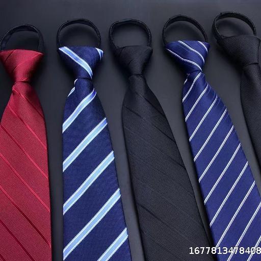 Men's tie manufacturer wholesale fashion solid color stripe business dress wedding groom suit tie