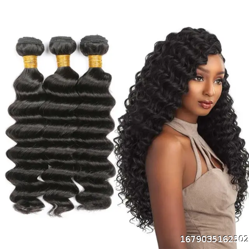 【Brazilian hair 1 Bundles 12A】Ulike Virgin Deep Wave HairUlike Virgin Deep Wave Hair Brazilian hair Wave Bundles Brazilian hair Wave Bundles