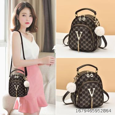 Fashion Backpack Simple Single Shoulder Crossbody Bag