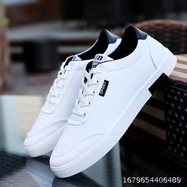 Summer Korean Fashion Canvas Shoes Low Top Breathable Small White Shoes Fashion Versatile Sports Shoes Men's Cricket Shoes